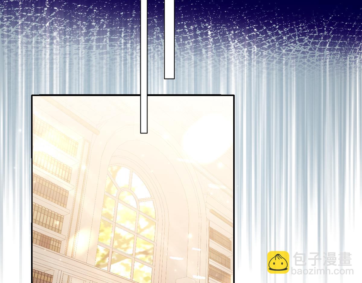 17 下午茶(1/3)-第18话