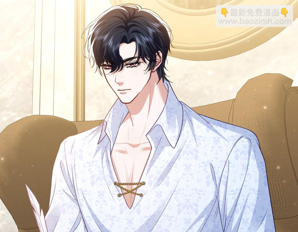 17 下午茶(1/3)-第18话