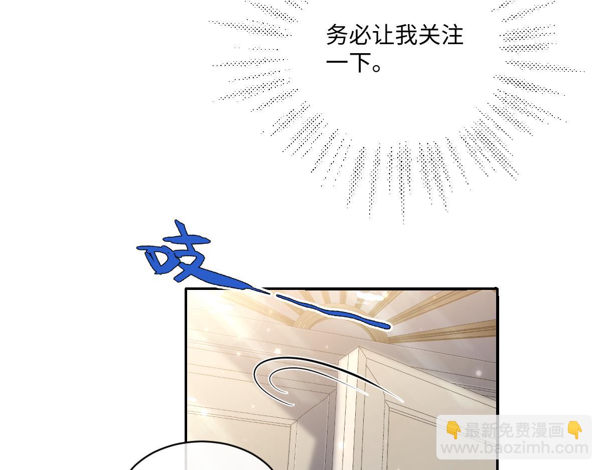 17 下午茶(1/3)-第18话