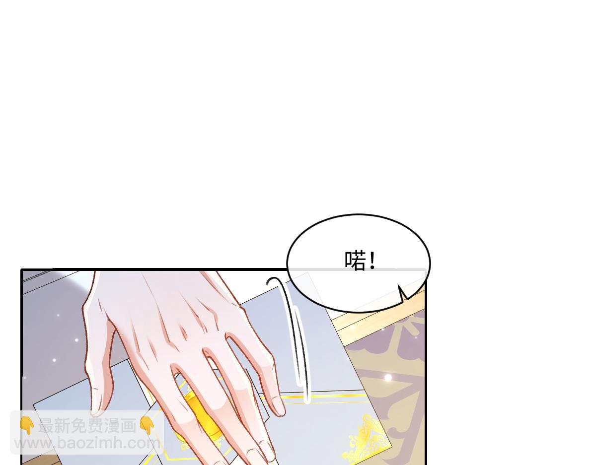 17 下午茶(1/3)-第18话