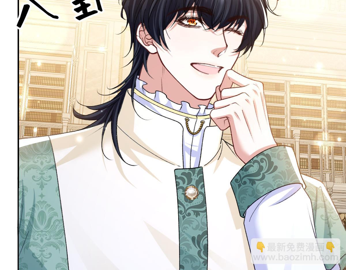 17 下午茶(1/3)-第18话