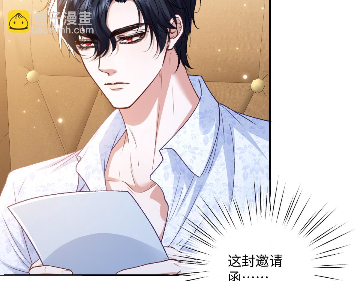 17 下午茶(1/3)-第18话