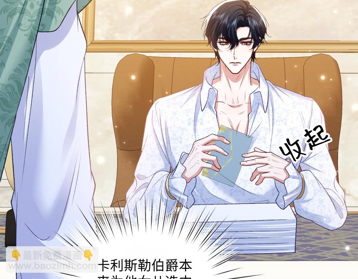 17 下午茶(1/3)-第18话