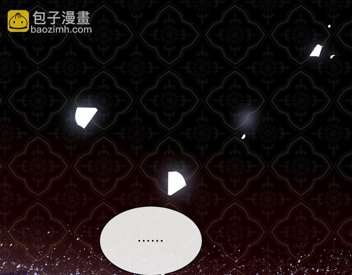 17 下午茶(1/3)-第18话