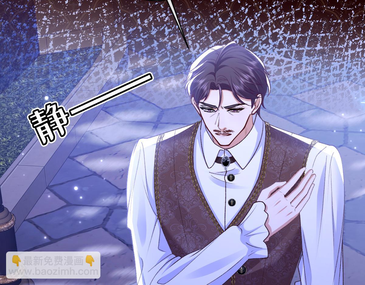 17 下午茶(1/3)-第18话