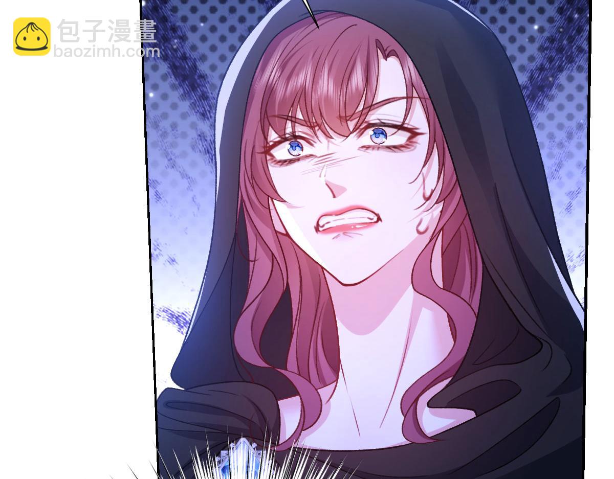 19 攻心(1/3)-第20话