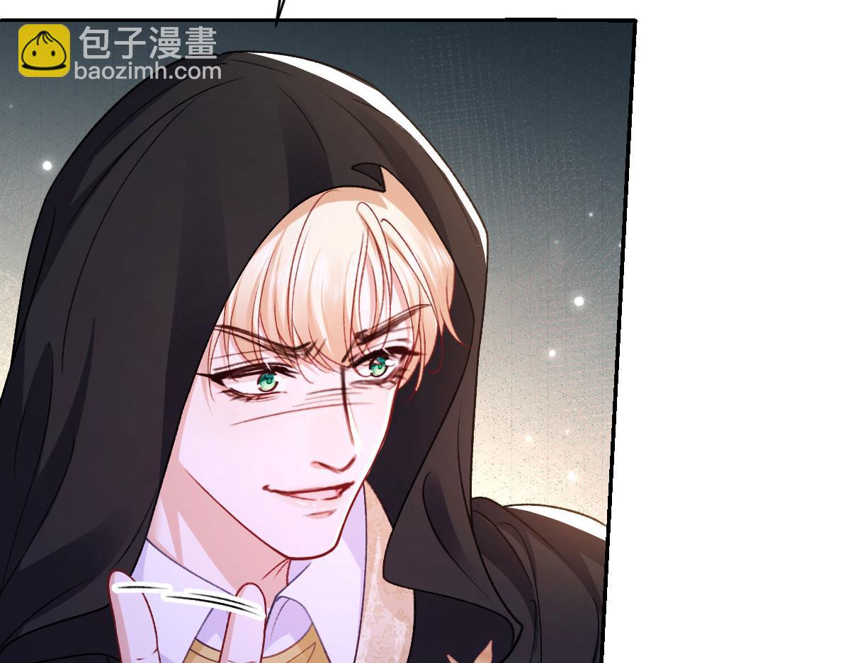 19 攻心(1/3)-第20话