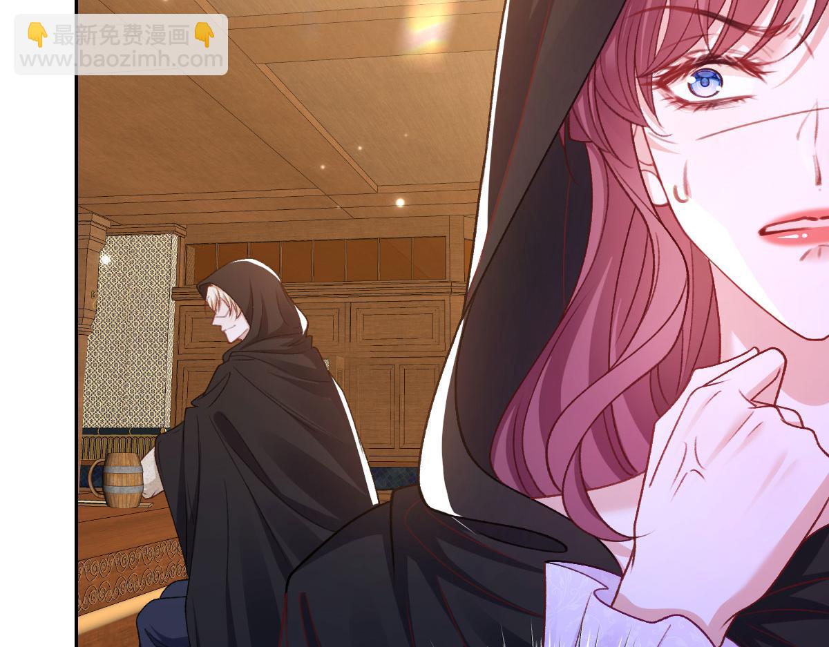 19 攻心(1/3)-第20话