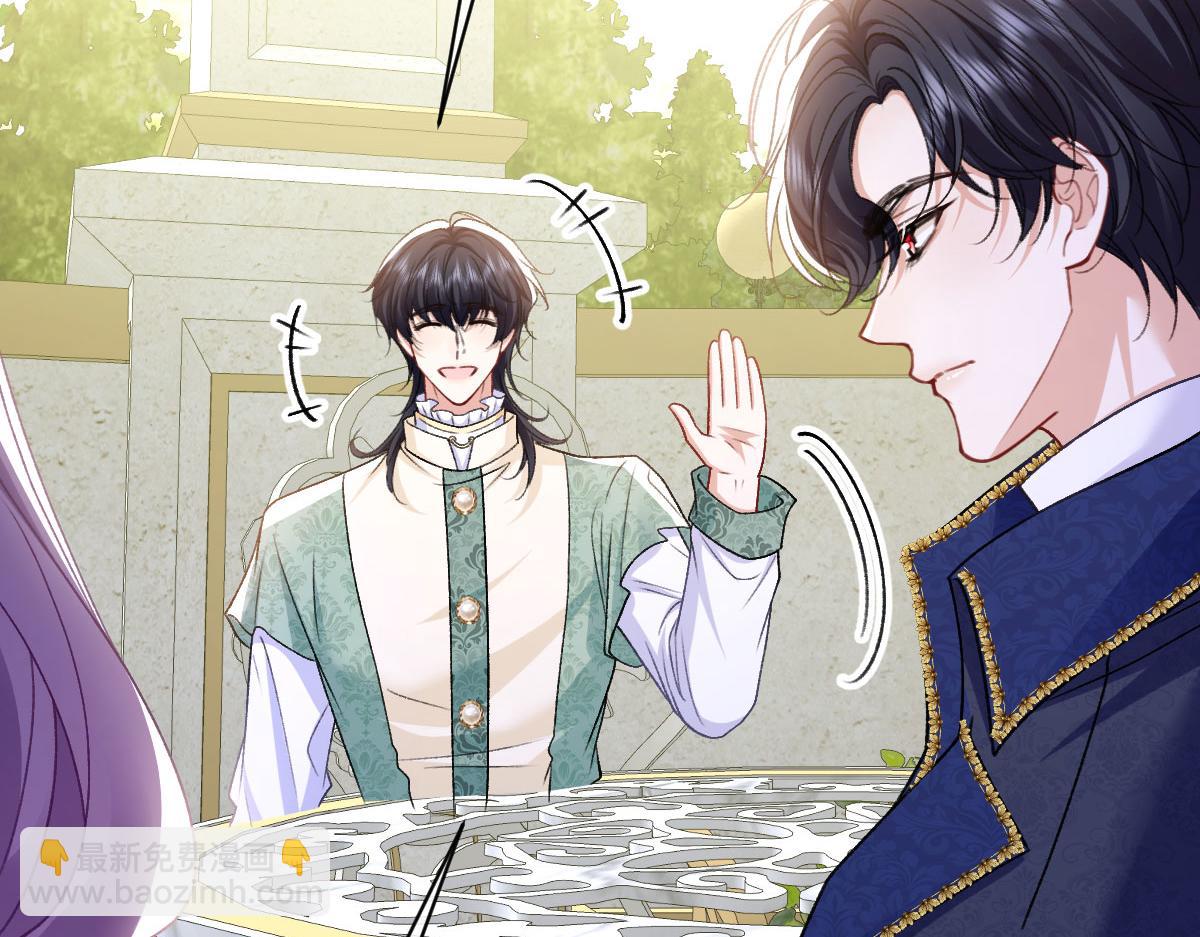 19 攻心(1/3)-第20话