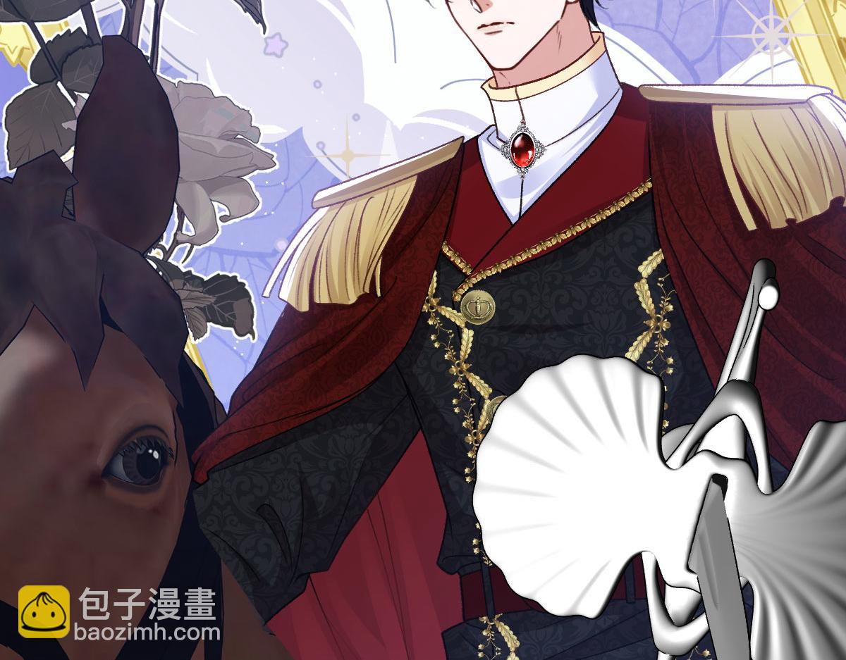 19 攻心(1/3)-第20话