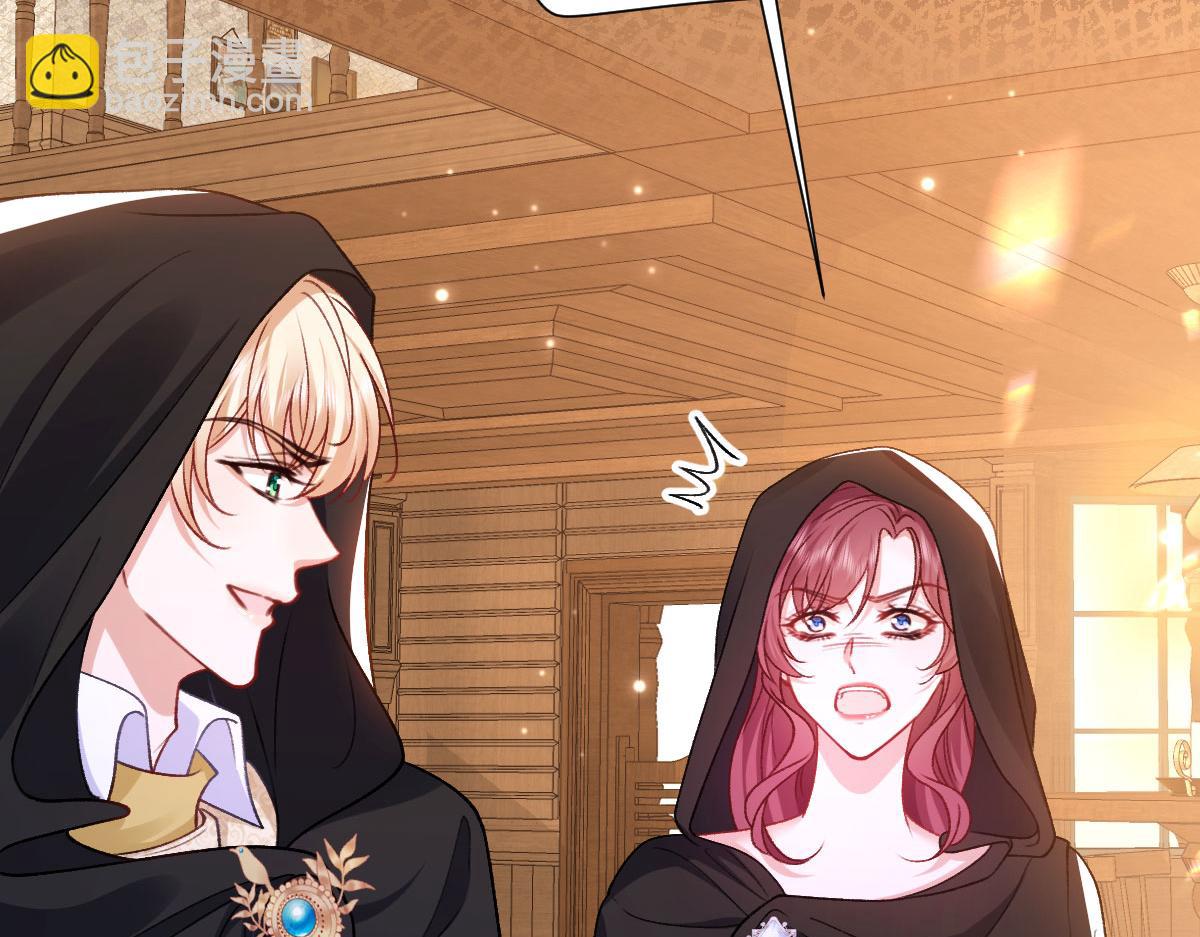 19 攻心(1/3)-第20话