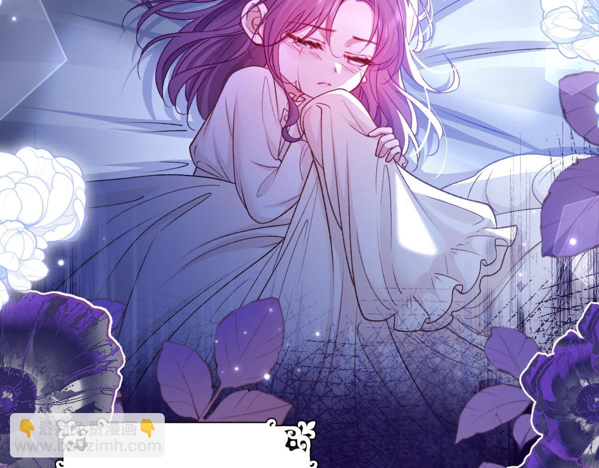 21 国王急令(1/3)-第22话