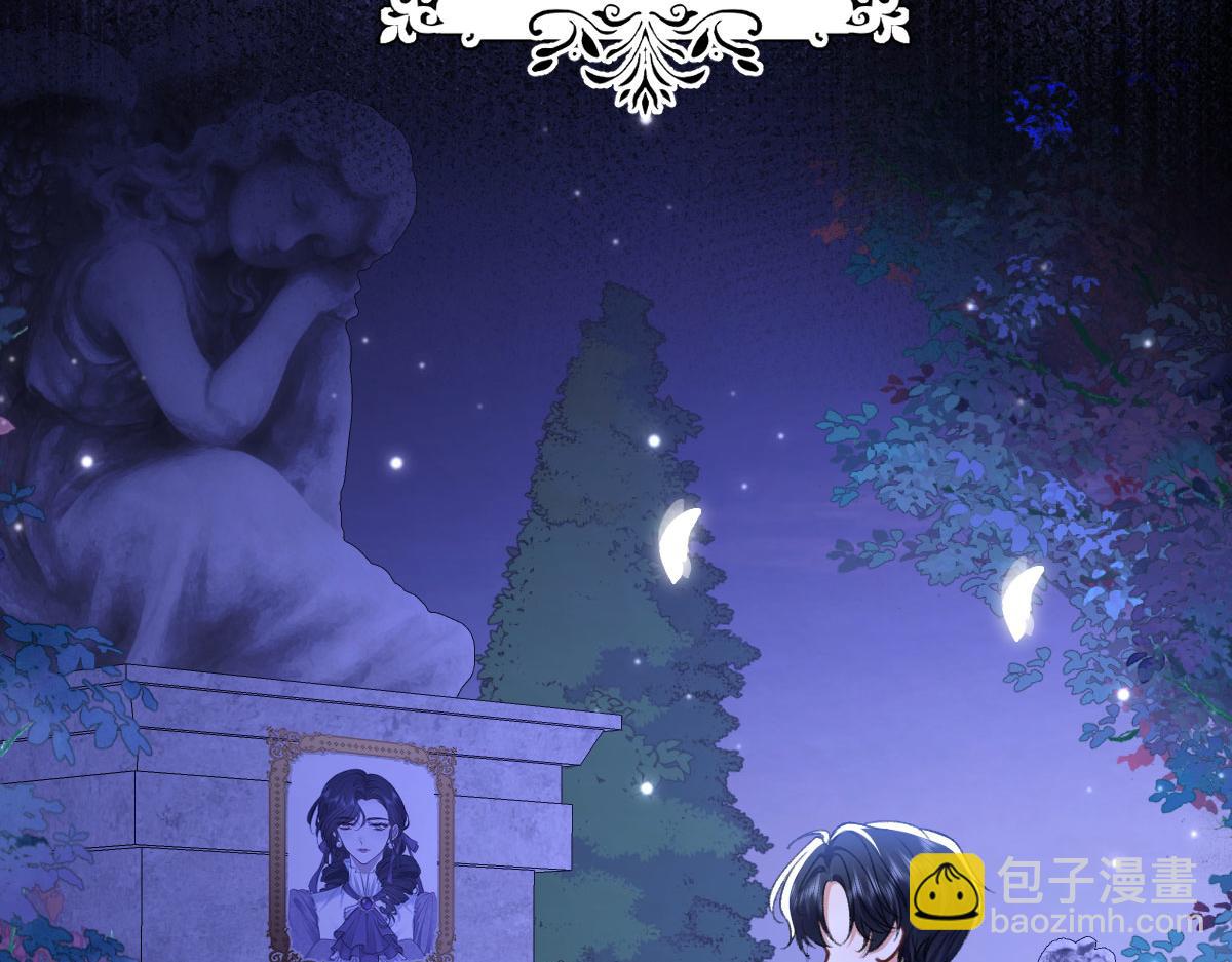 21 国王急令(1/3)-第22话