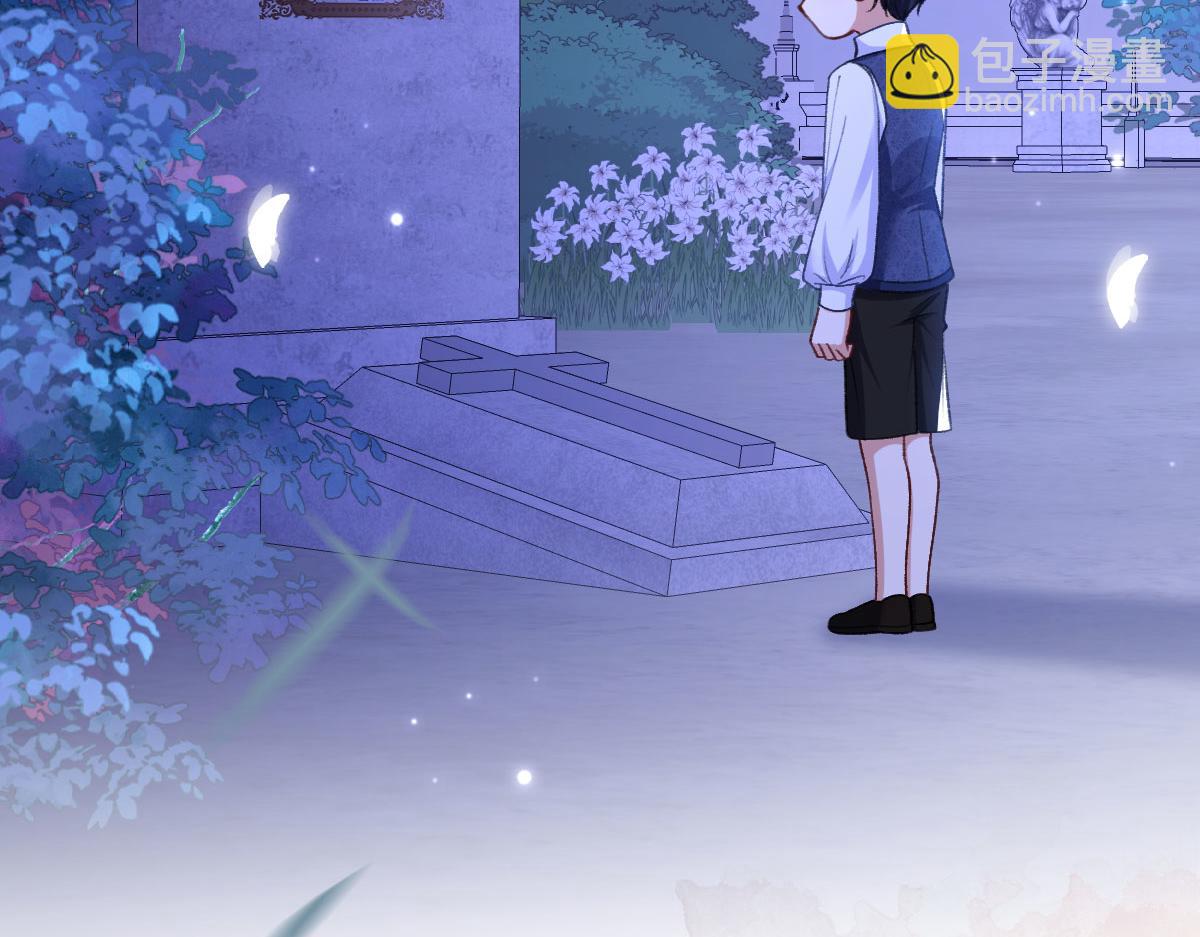 21 国王急令(1/3)-第22话