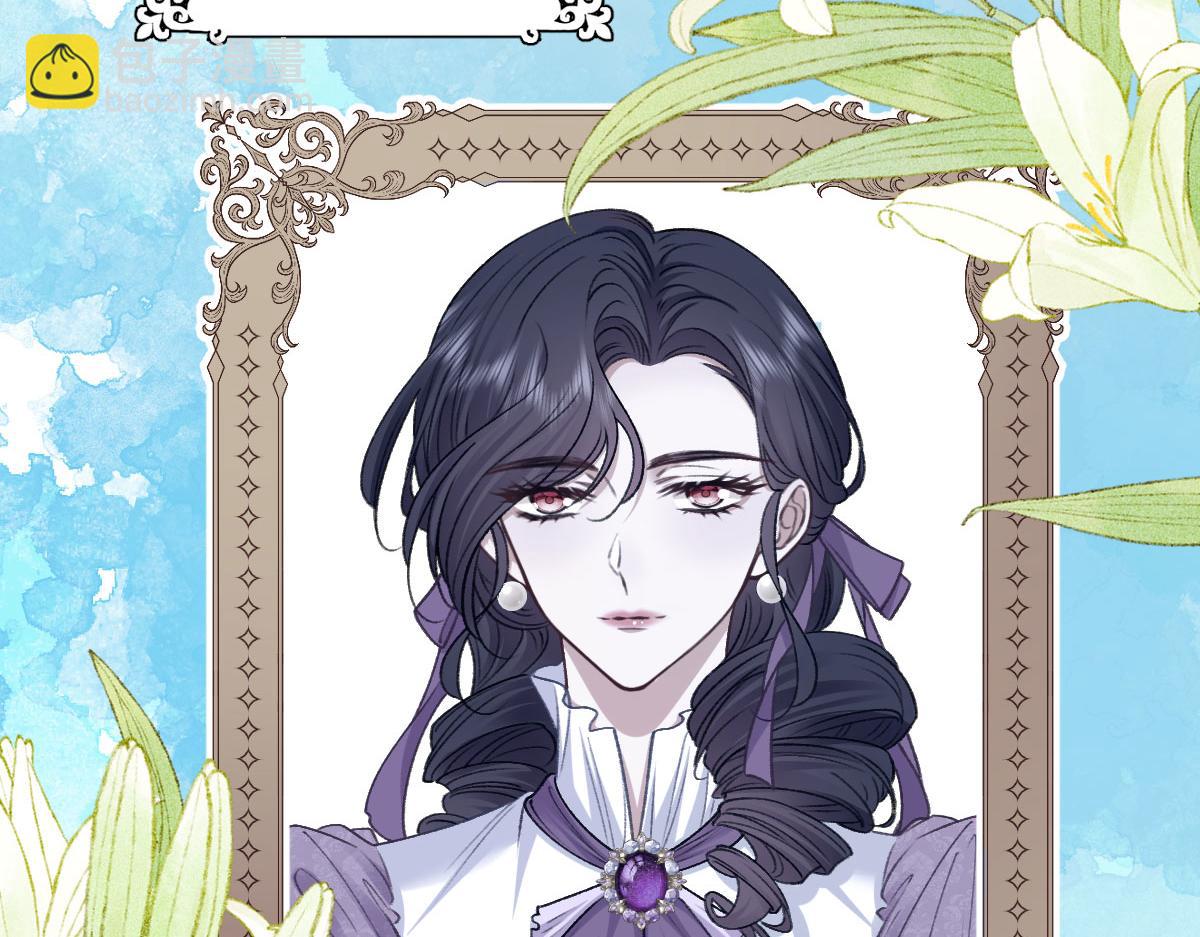 21 国王急令(1/3)-第22话