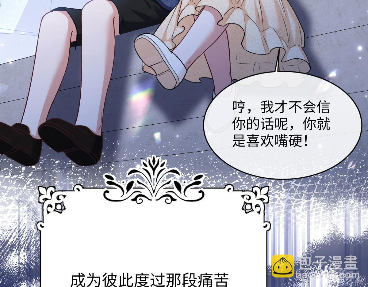 21 国王急令(1/3)-第22话