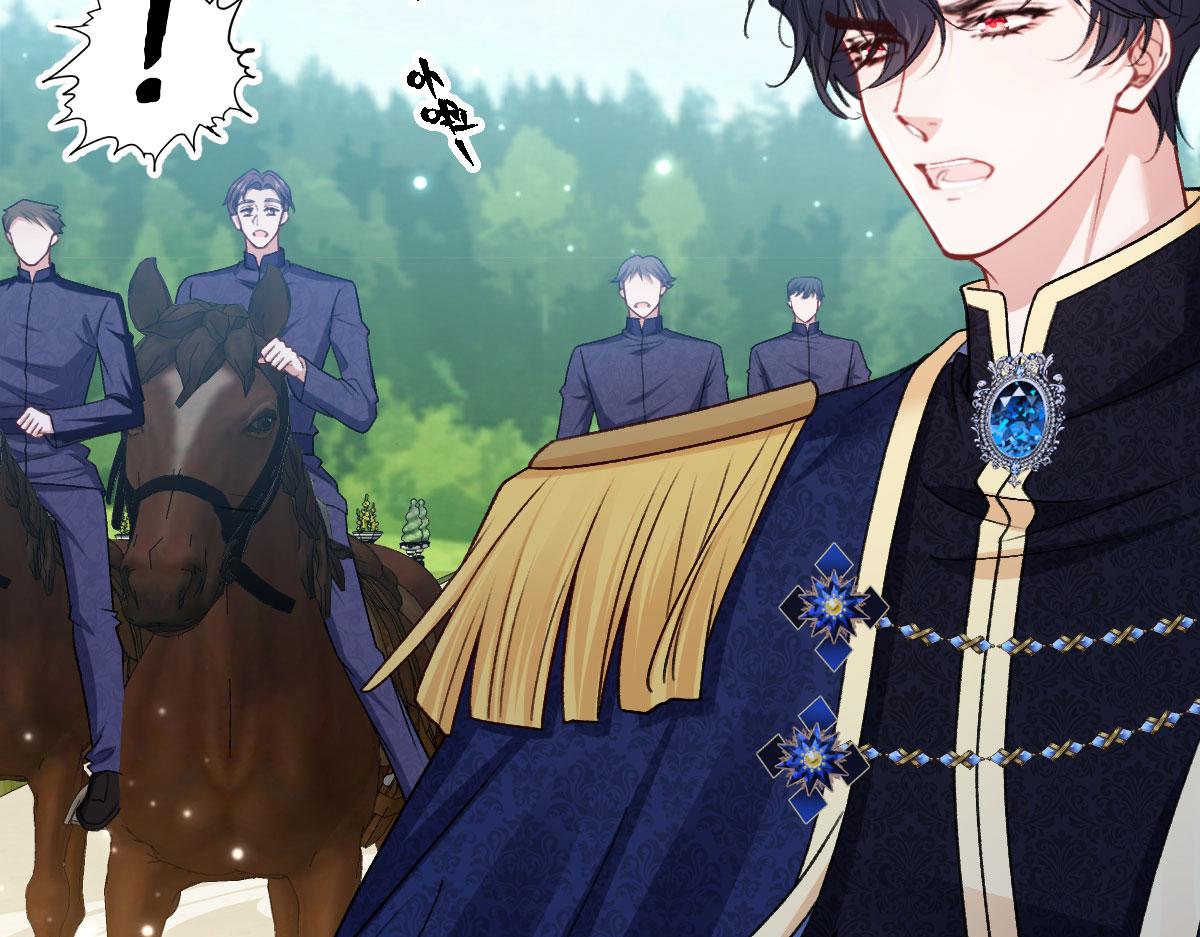 23 套取信息(1/3)-第24话