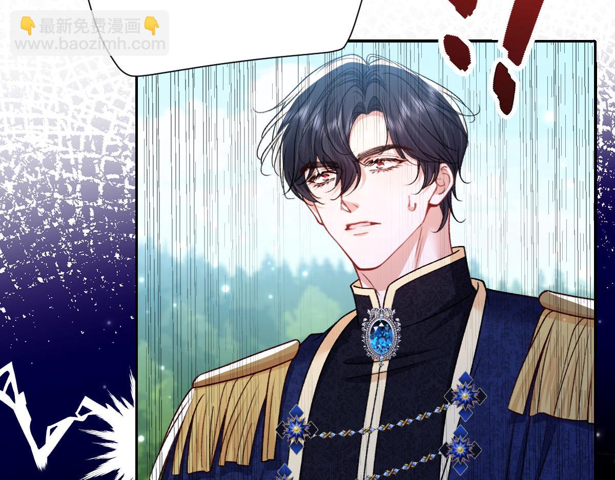 23 套取信息(1/3)-第24话