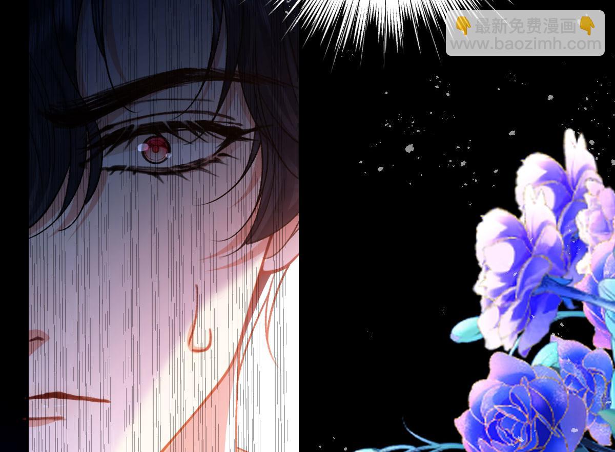 23 套取信息(1/3)-第24话