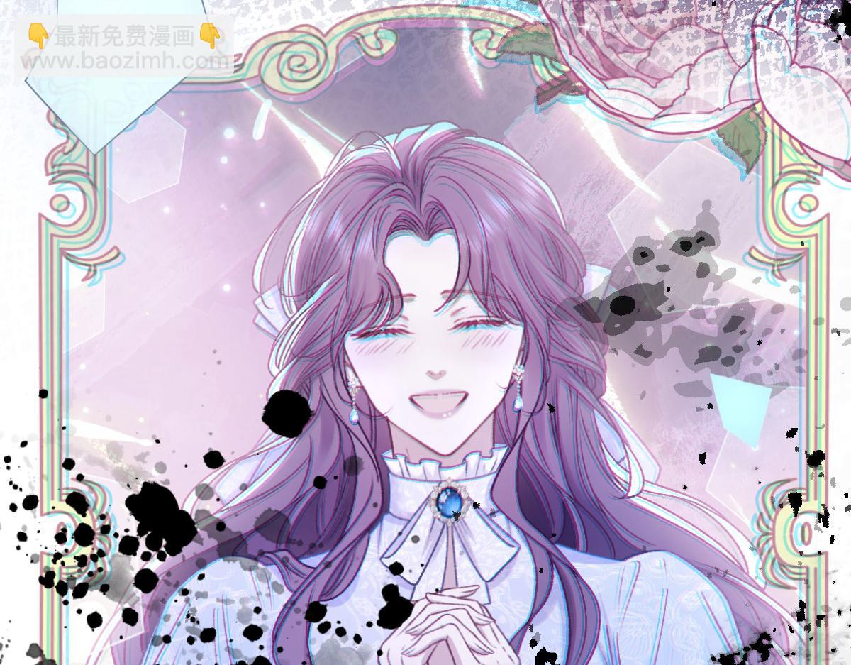 23 套取信息(1/3)-第24话