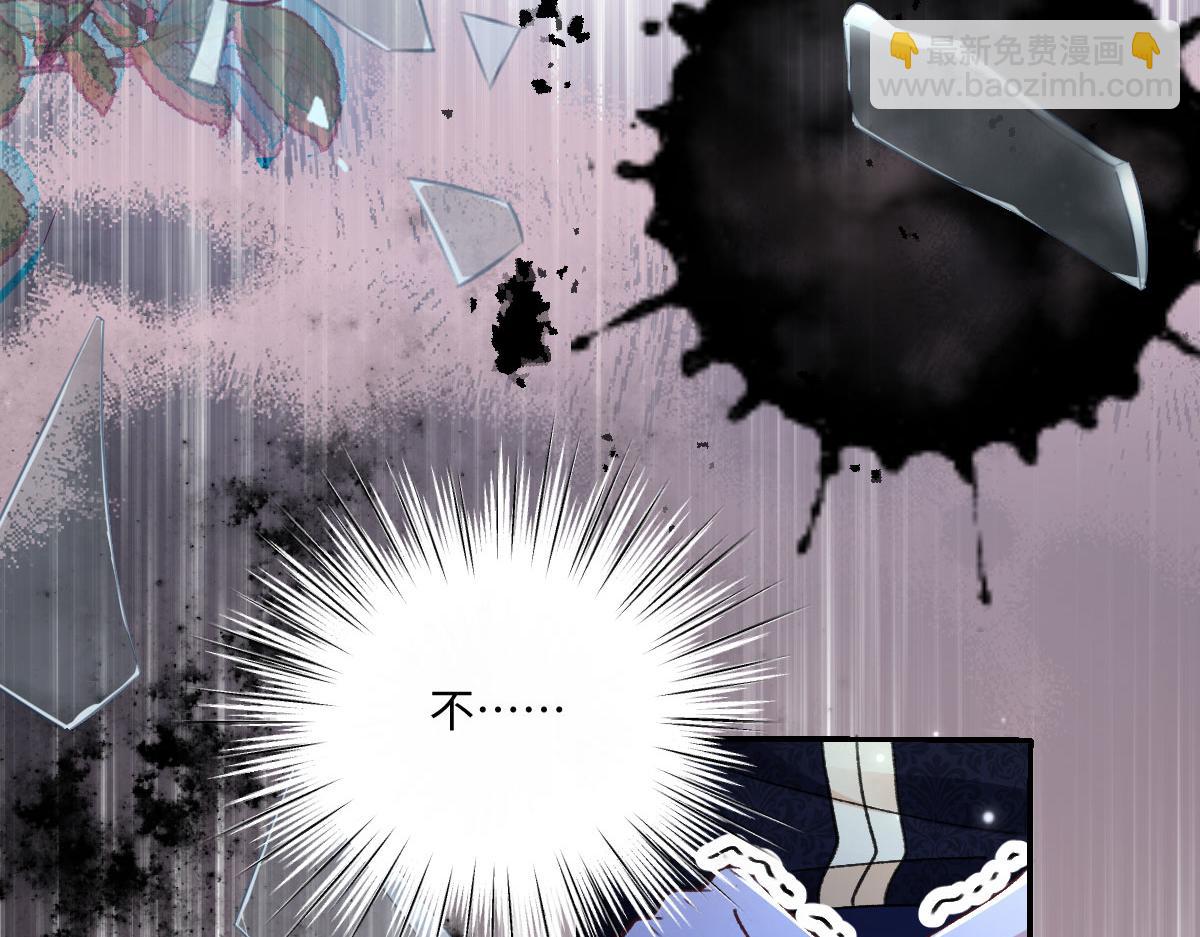 23 套取信息(1/3)-第24话