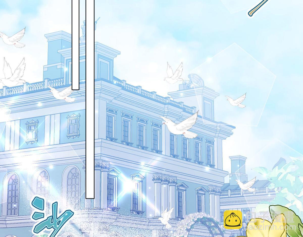 23 套取信息(1/3)-第24话