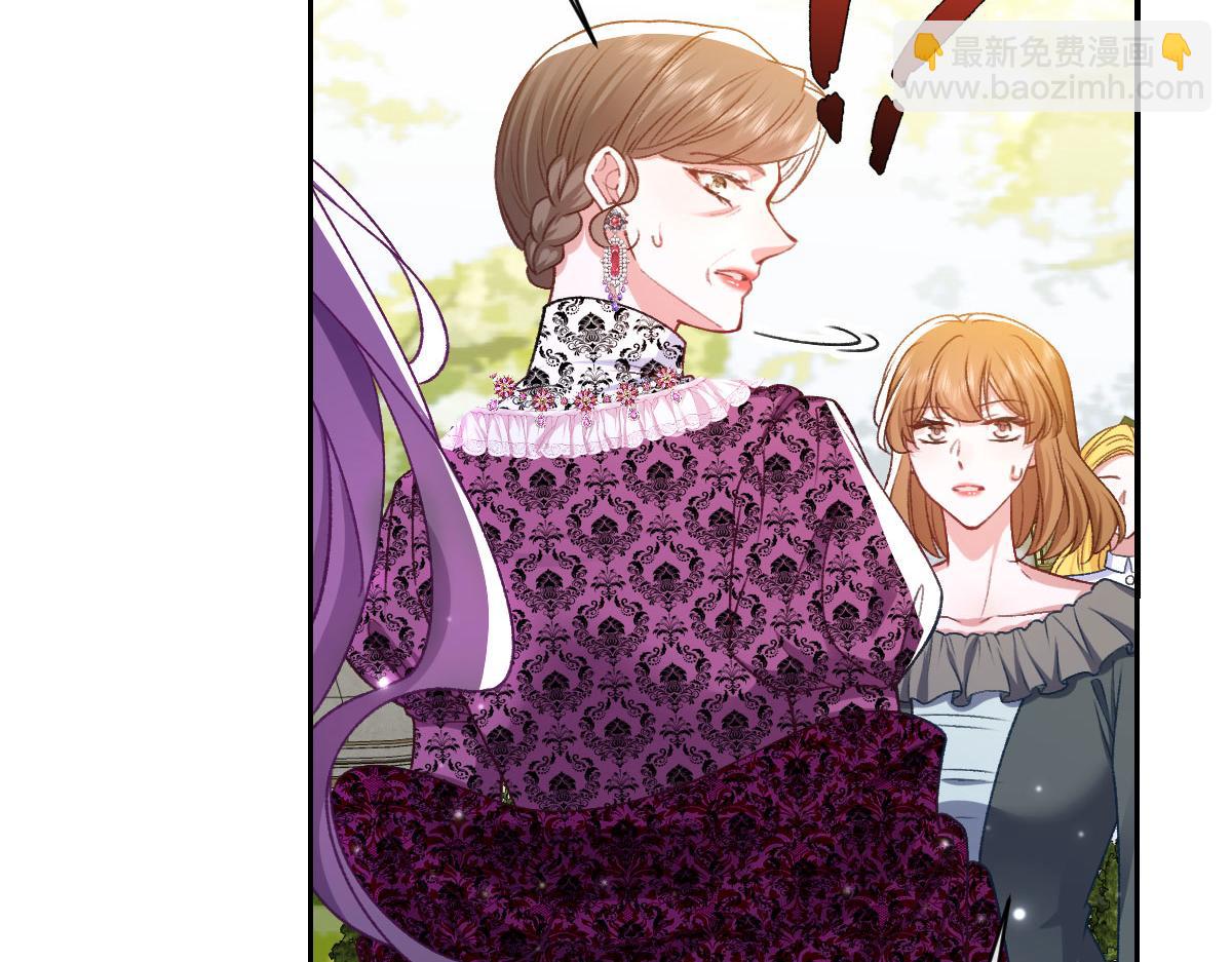 23 套取信息(1/3)-第24话