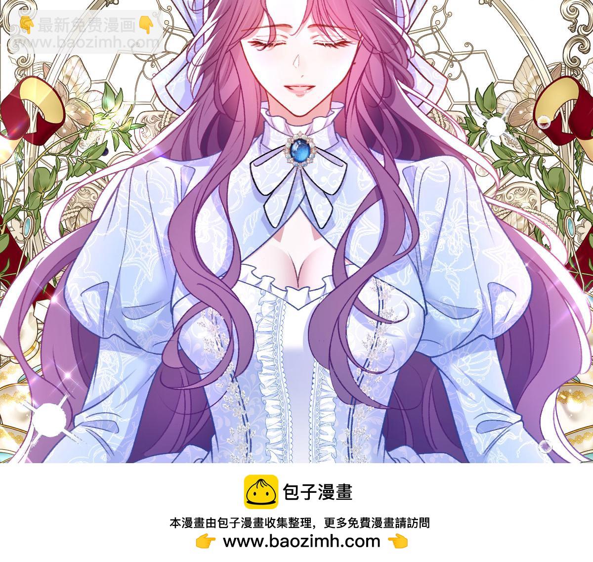 23 套取信息(1/3)-第24话