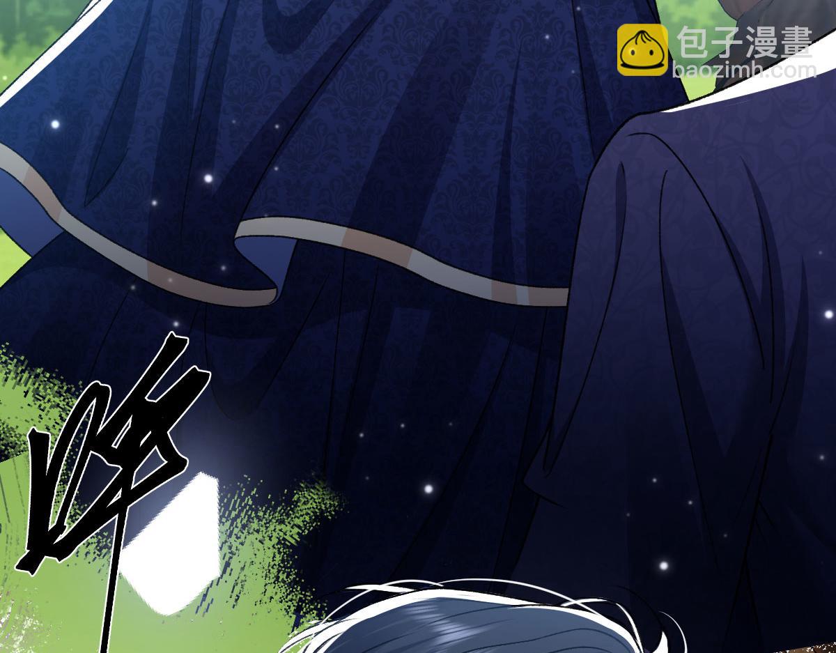 23 套取信息(1/3)-第24话