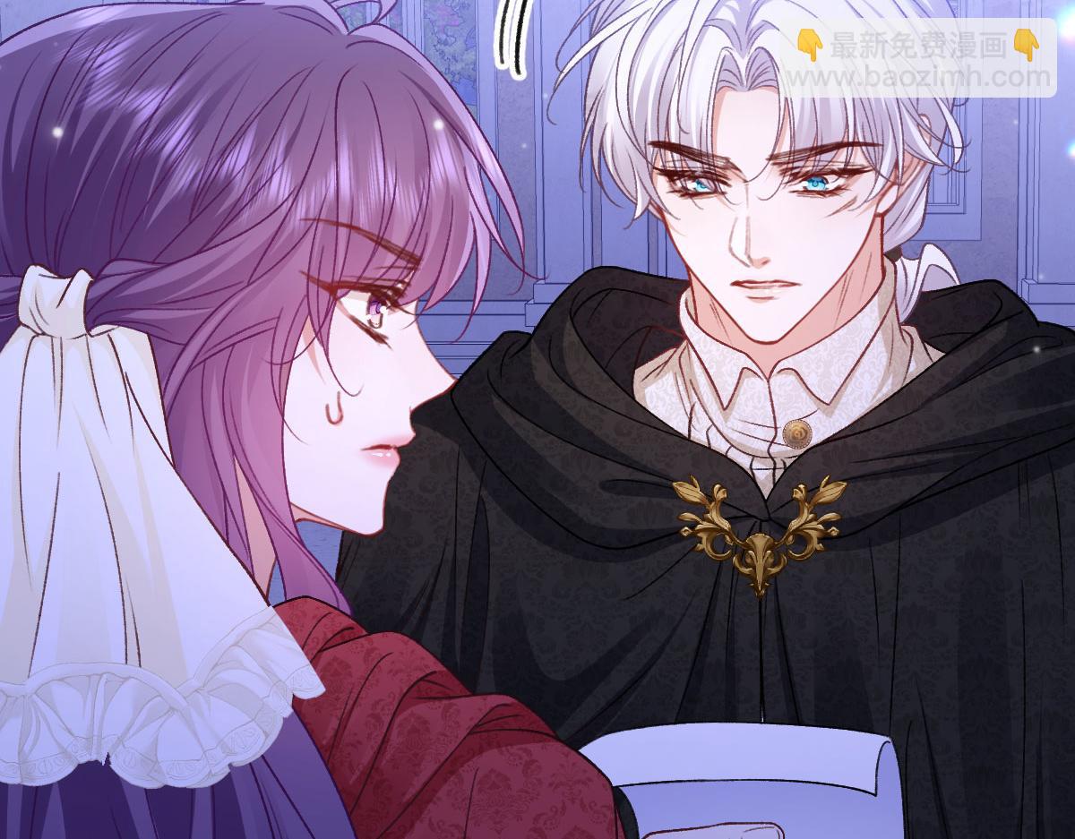 27看来他挺在乎你啊(1/3)-第28话