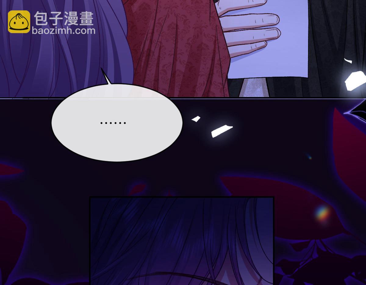 27看来他挺在乎你啊(1/3)-第28话