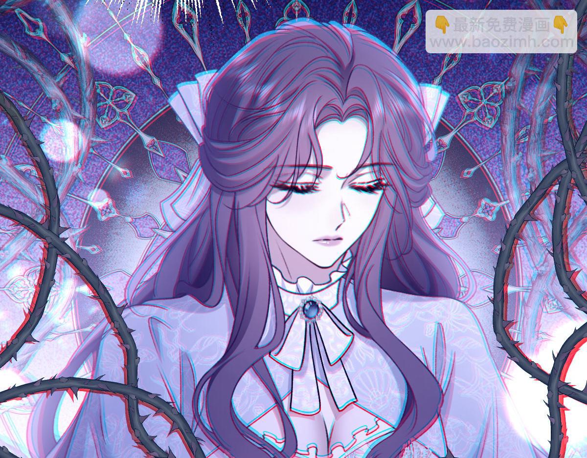 27看来他挺在乎你啊(1/3)-第28话