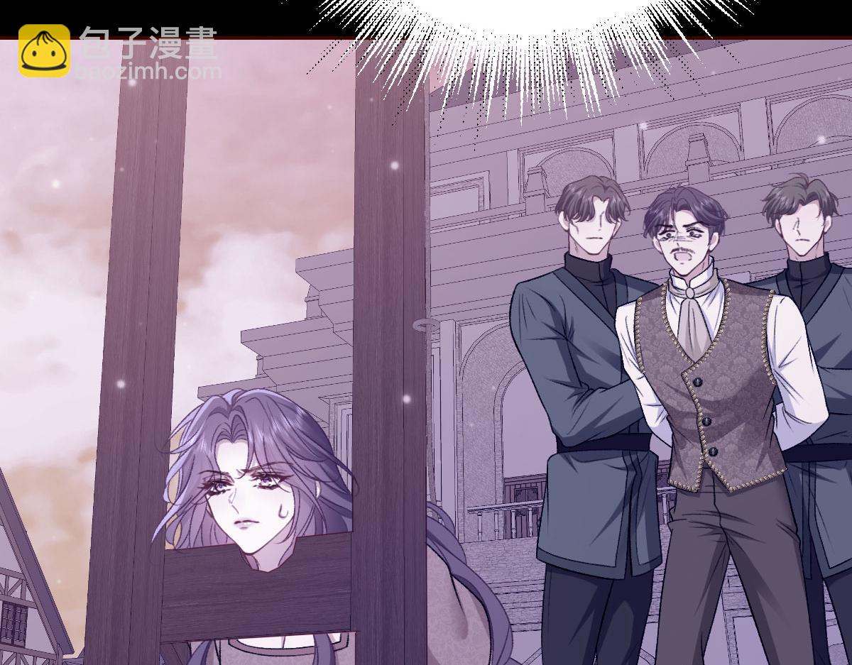 27看来他挺在乎你啊(1/3)-第28话