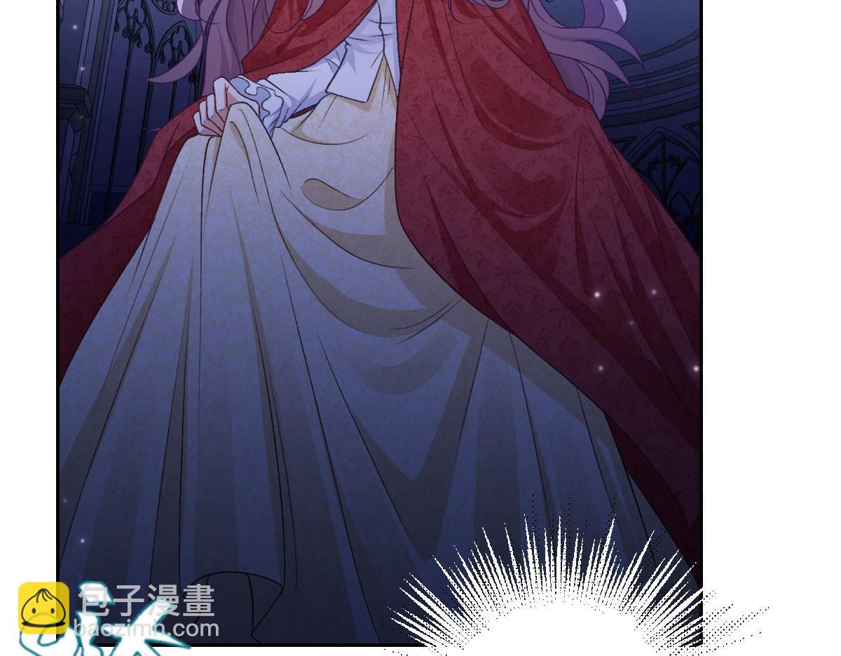 27看来他挺在乎你啊(1/3)-第28话