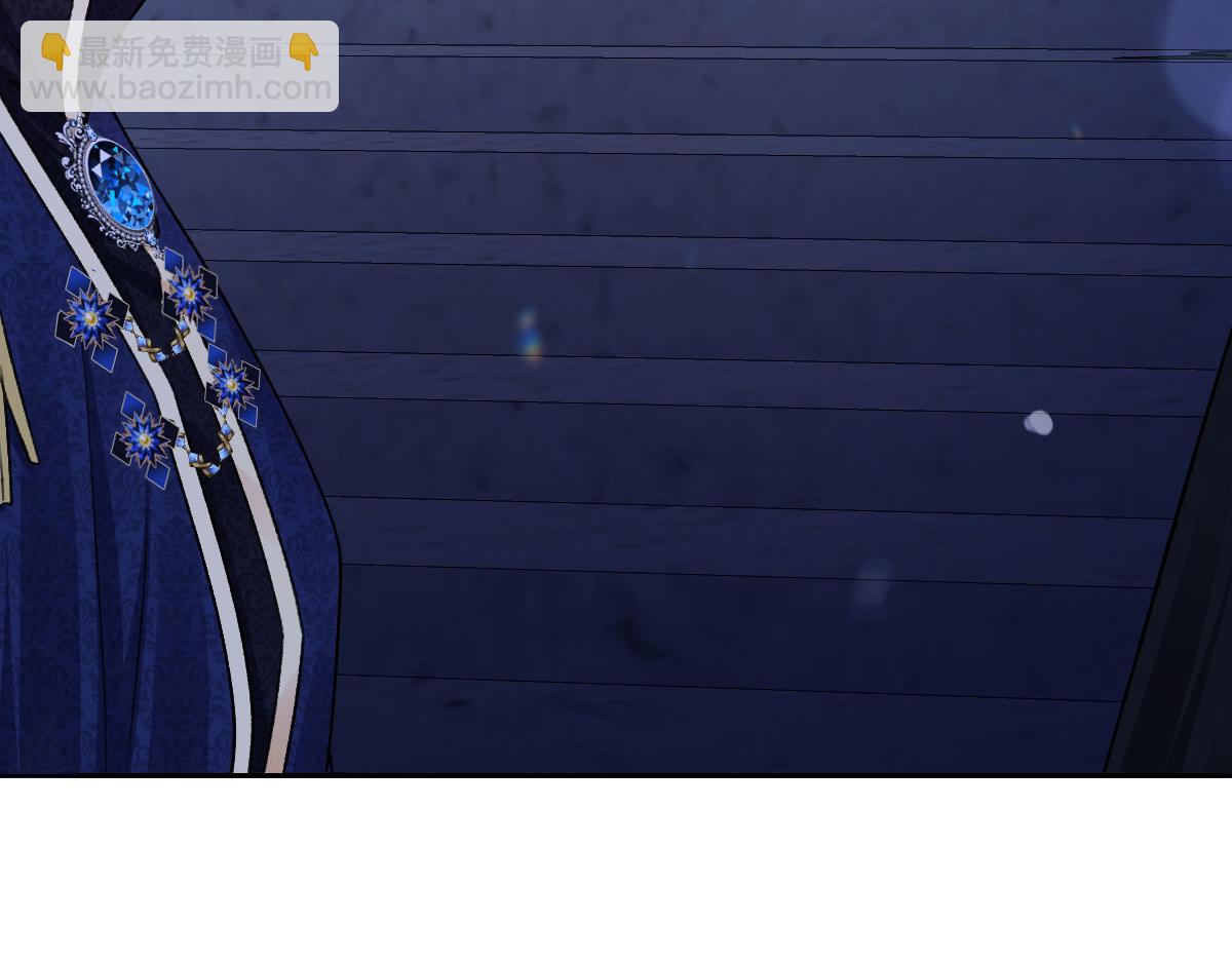 27看来他挺在乎你啊(1/3)-第28话