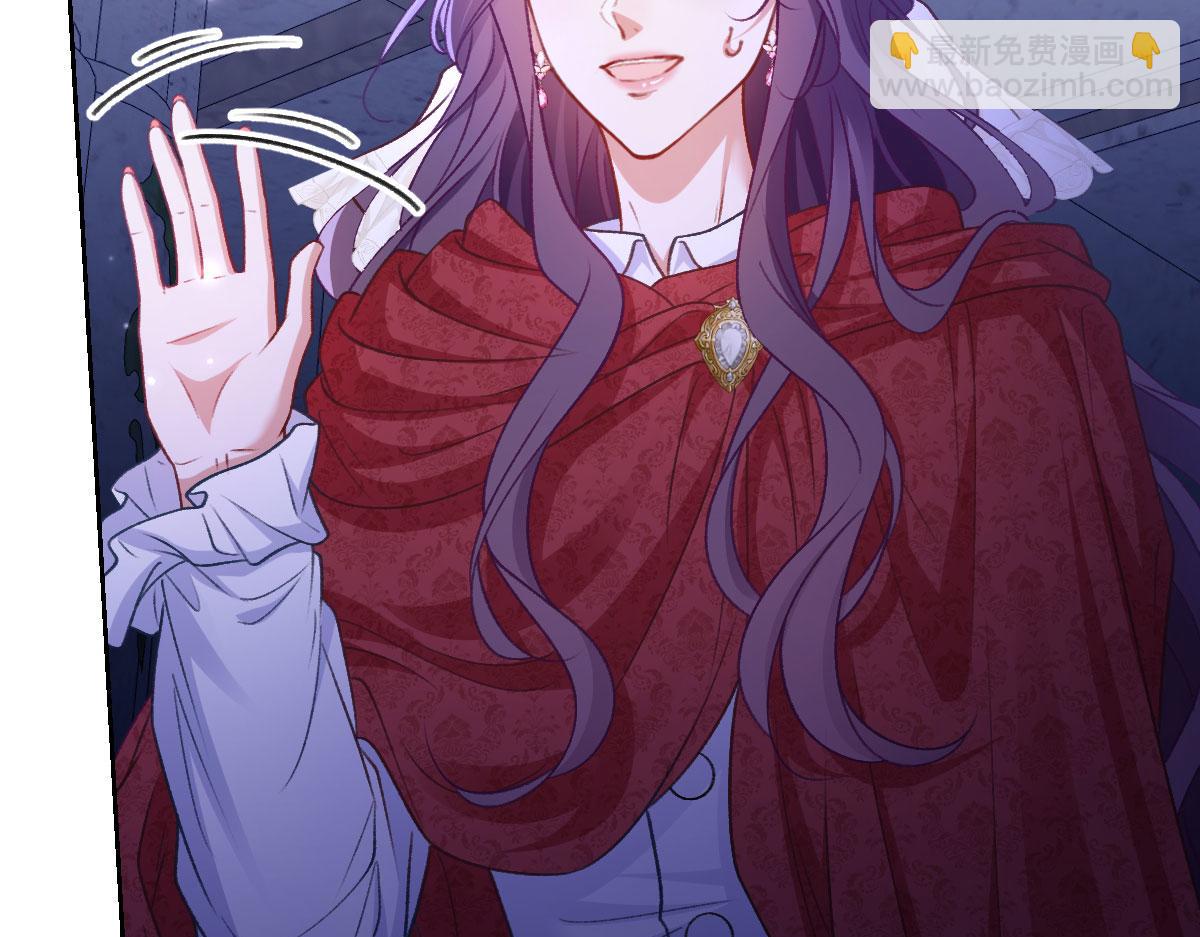 27看来他挺在乎你啊(1/3)-第28话