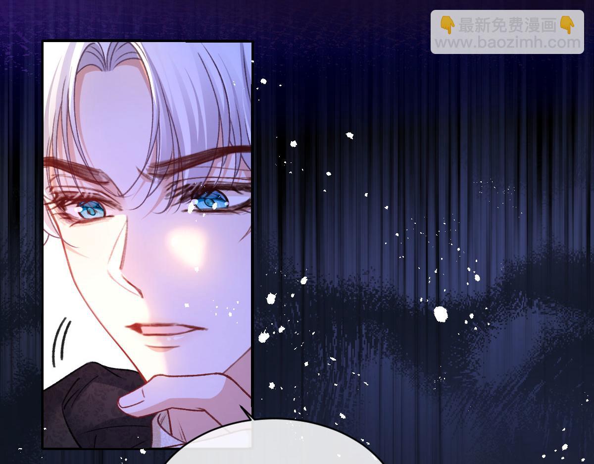 27看来他挺在乎你啊(1/3)-第28话