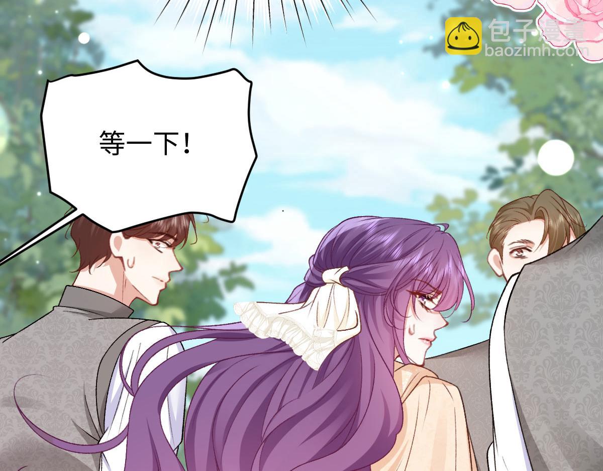 29 嗯，我相信你(1/2)-第30话