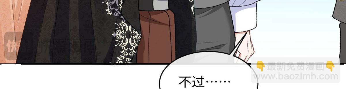 29 嗯，我相信你(1/2)-第30话