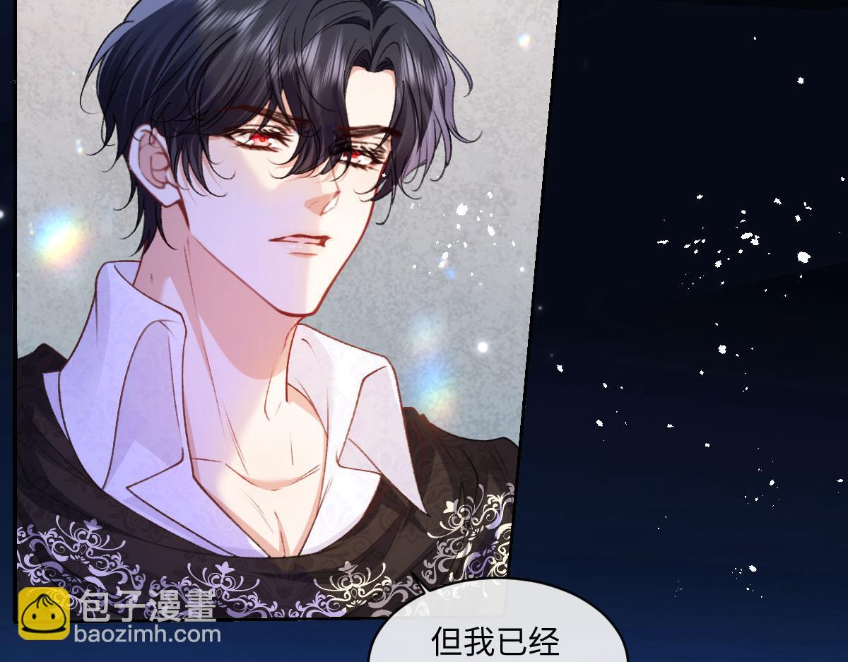 29 嗯，我相信你(1/2)-第30话