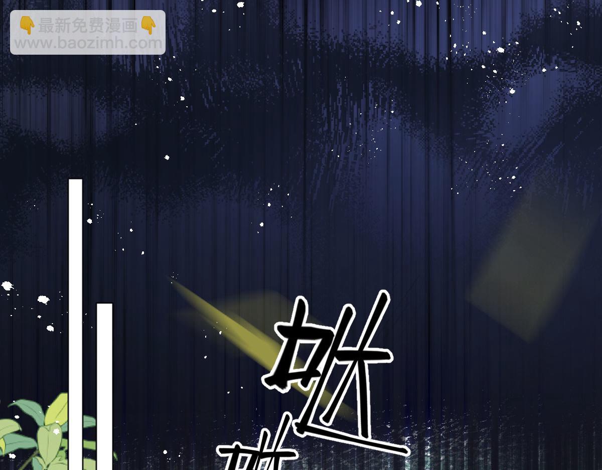 29 嗯，我相信你(1/2)-第30话