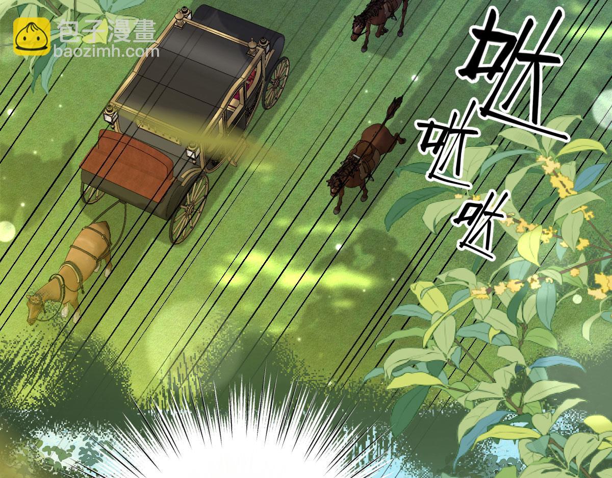 29 嗯，我相信你(1/2)-第30话