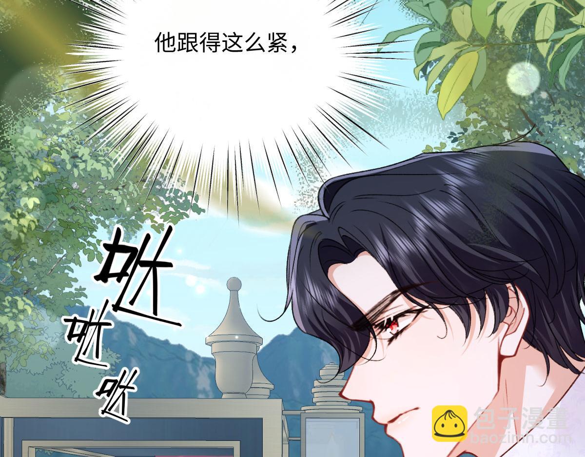 29 嗯，我相信你(1/2)-第30话