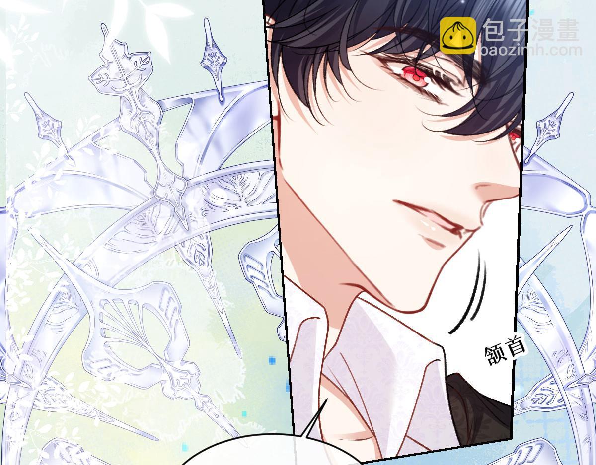 29 嗯，我相信你(1/2)-第30话