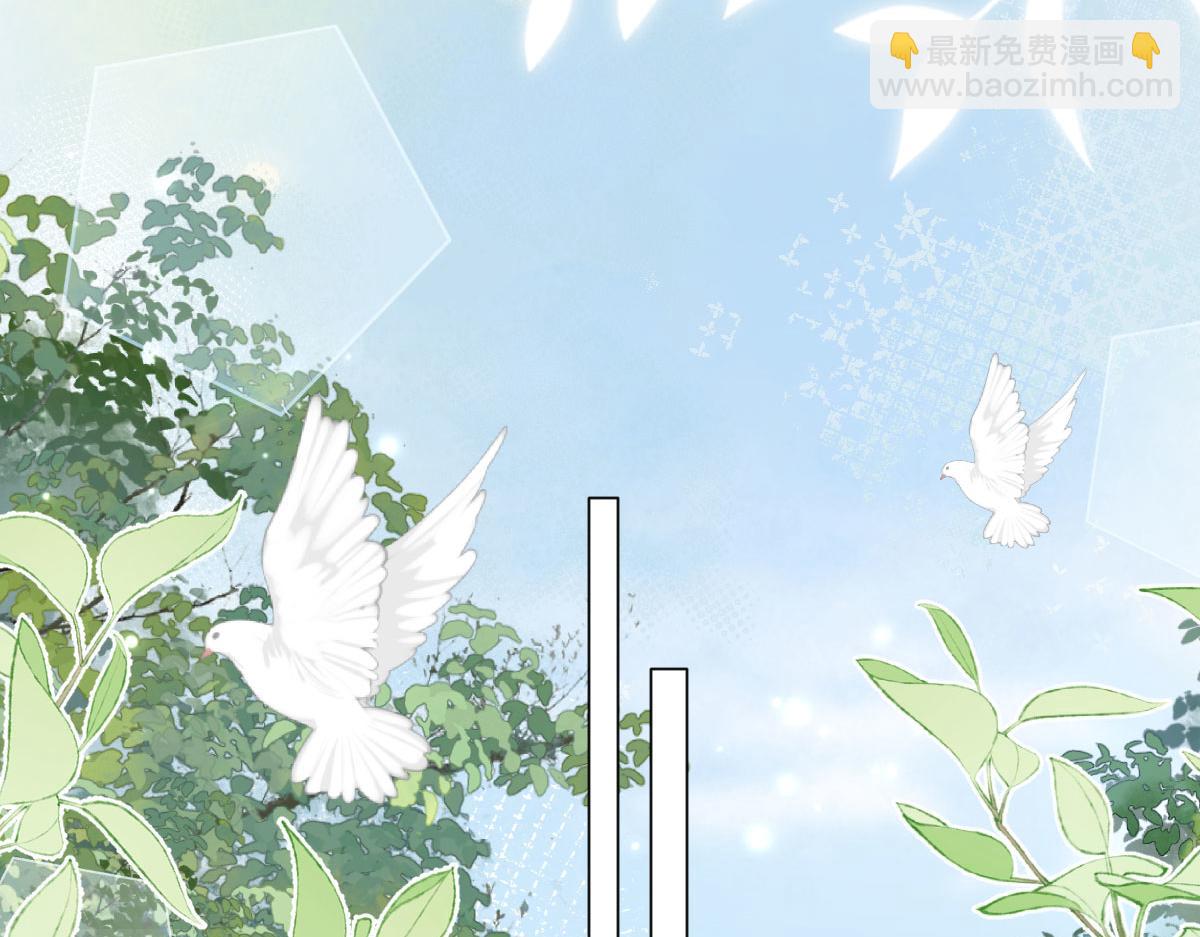 29 嗯，我相信你(1/2)-第30话