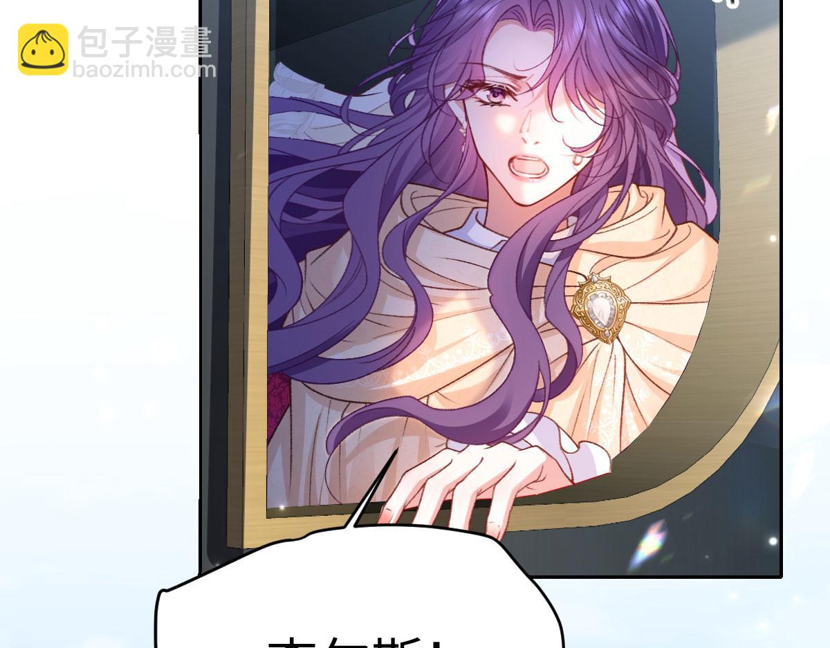 29 嗯，我相信你(1/2)-第30话