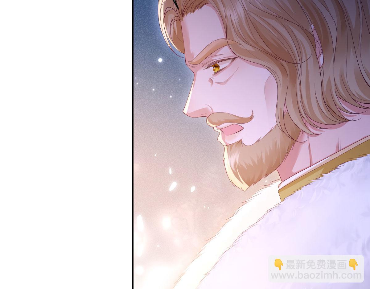 31 帮你只是为了保全他(1/3)-第32话