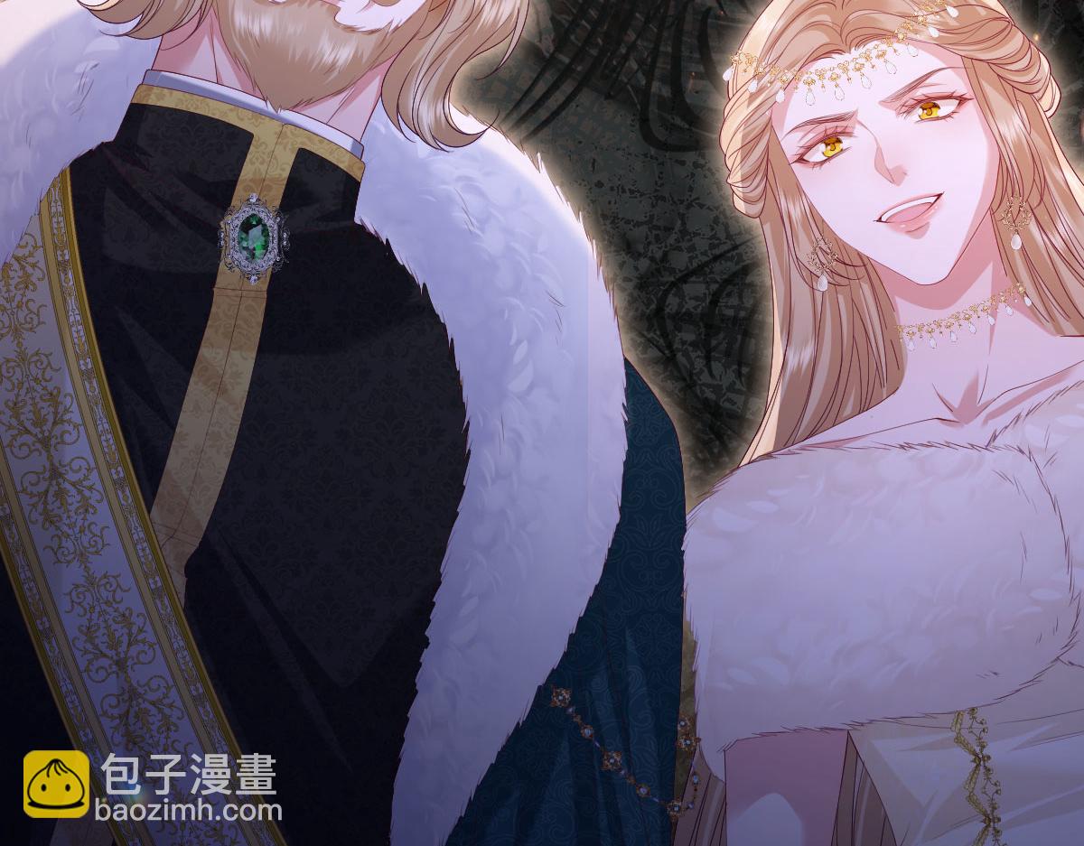 31 帮你只是为了保全他(1/3)-第32话