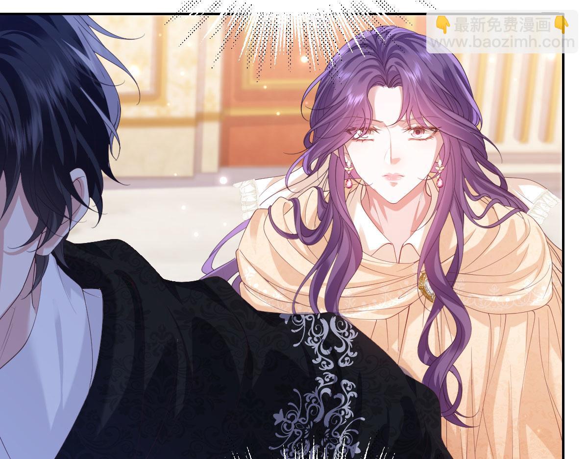 31 帮你只是为了保全他(1/3)-第32话