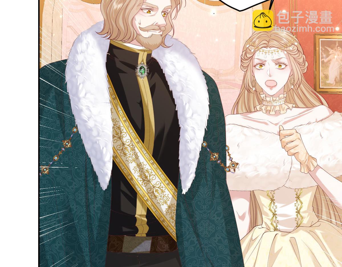 31 帮你只是为了保全他(1/3)-第32话